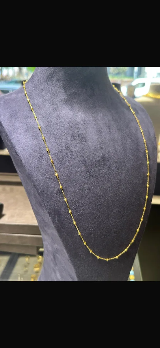 Zincir